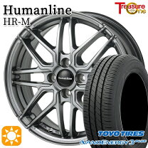 楽天市場】サマータイヤ 175／60r16 アルミホイールセットの通販