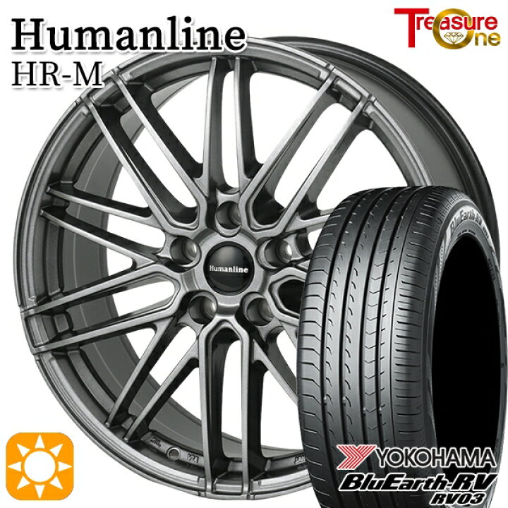 楽天市場】【取付対象】C-HR カローラクロス 215/60R17 96H ヨコハマ 