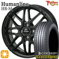 楽天市場】ダンロップ 195/65r16の通販