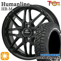 楽天市場】165/80r14（タイヤ・ホイール｜車用品）：車用品・バイク 