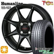 楽天市場】155／65R13（対応車種メーカーダイハツ）（サマータイヤ 