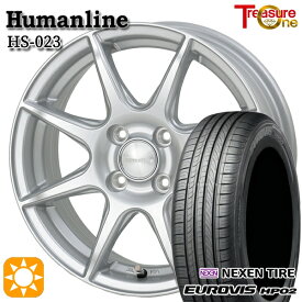 【最大2,000円OFFクーポン】165/65R14 ネクセン ロードストーン ユーロビズ HP02 トレジャーワン ヒューマンライン HS023 シルバー 14インチ 4.5J 4H100 サマータイヤホイールセット