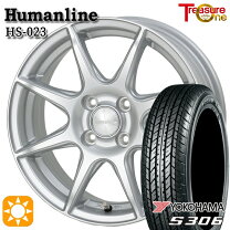 楽天市場】タイヤホイールセット 155/65r14（カラーシルバー）（タイヤ 