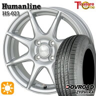 【取付対象】155/65R14 75T DOVROAD ザイファイラ トレジャーワン ヒューマンライン HS023 シルバー 14イ…