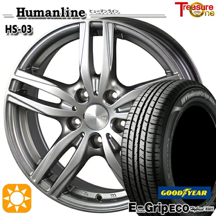 楽天市場】【取付対象】30/50プリウス カローラスポーツ 205/55R16 91V 