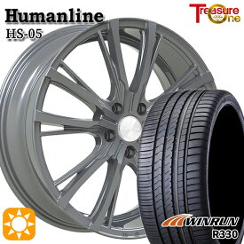 【取付対象】クラウン アコード 245/35R19 93W XL ウィンラン R330 トレジャーワン ヒューマンライン HS05 19インチ 7.5J 5H114.3 サマータイヤホイールセット