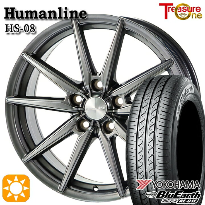 楽天市場】【取付対象】195/55R16 87V ヨコハマ ブルーアース AE01F 