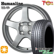 楽天市場】155／65R13（サマータイヤ・ホイールセット｜タイヤ 