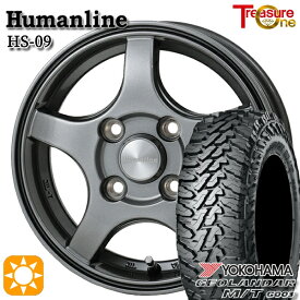 【取付対象】軽トラ 145/80R12 80/78N LT ヨコハマ ジオランダーM/T G003 トレジャーワン ヒューマンライン HS09 ダークグレー 12インチ 3.5J 4H100 サマータイヤホイールセット