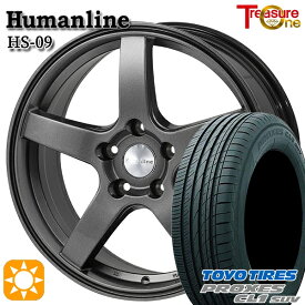 【取付対象】225/55R18 98V トーヨー プロクセス CL1 SUV トレジャーワン ヒューマンライン HS09 ダークグレー 18インチ 8.0J 5H114.3 サマータイヤホイールセット