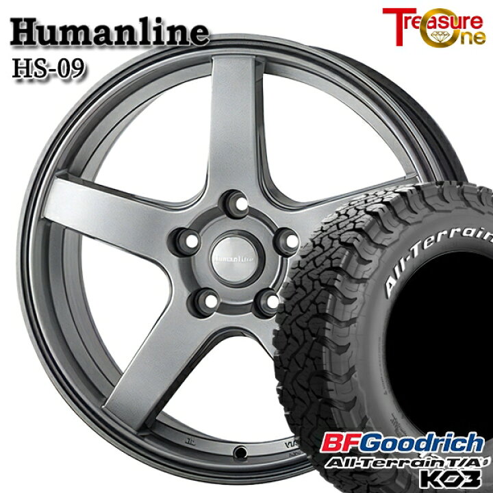 楽天市場】【取付対象】235/70R16 110/107S RWL BFグッドリッチ 