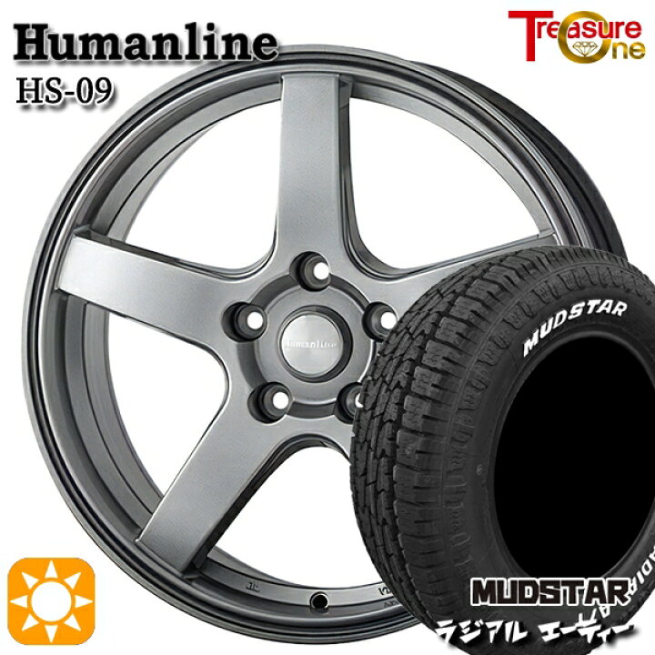 楽天市場】【取付対象】195/65R15 91H マッドスター ラジアル A/T 