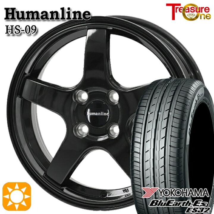 楽天市場】【取付対象】フィット アクア 175/65R15 84S ヨコハマ 