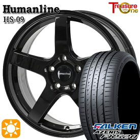 【取付対象】225/55R18 102W XL ファルケン アゼニス FK520 トレジャーワン ヒューマンライン HS09 ブラック 18インチ 7.0J 5H114.3 サマータイヤホイールセット