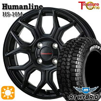 楽天市場】ブラック 155/65r14 ホイールセットの通販