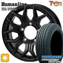 楽天市場】175／80r16 ホイールセットの通販