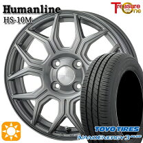 楽天市場】ホイールタイヤ4本セット 185 70 r14の通販