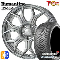 楽天市場】225／65r17ホイールセットオールシーズンの通販