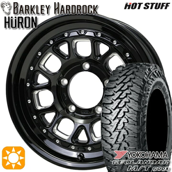 楽天市場】【取付対象】ジムニーシエラ ノマド 185/85R16 105/103N LT 