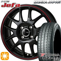 楽天市場】155 60R14（タイヤ・ホイールセット｜タイヤ・ホイール 