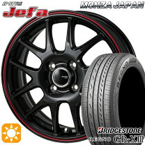 楽天市場】ブリザック Revo GZ 15インチの通販