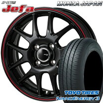 楽天市場】155 60R14（タイヤ・ホイールセット｜タイヤ・ホイール 