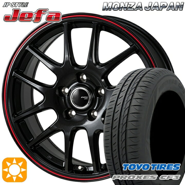 楽天市場】【取付対象】アイシス ノア/ヴォクシー 215/45R17 91W XL 
