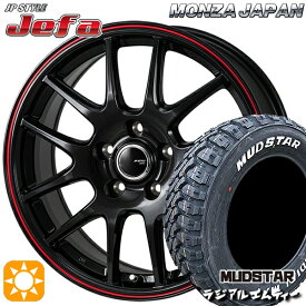 4/24-4/27 P5倍！205/60R16 96T XL マッドスター ラジアル M/T ホワイトレター モンツァ JPスタイル ジェファ パールブラック/レッドライン 16インチ 6.5J 5H114.3 サマータイヤホイールセット