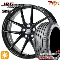 楽天市場】アウディ A4（扁平率（%）35）（タイヤ・ホイール｜車用品 