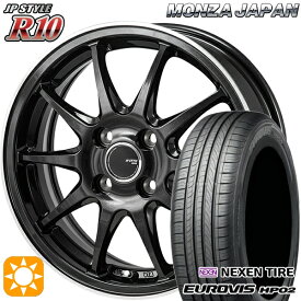 【取付対象】145/80R13 ネクセン ロードストーン ユーロビズ HP02 モンツァ JPスタイル R10 13インチ 4.0J 4H100 サマータイヤホイールセット