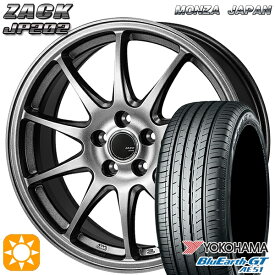 4/24-4/27 P5倍！ヤリスクロス 205/65R16 95H ヨコハマ ブルーアースGT AE51 モンツァ ザック JP202 ブラックシルバー 16インチ 6.5J 5H114.3 サマータイヤホイールセット