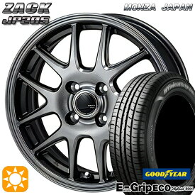 6/11までポイント5倍！フィット アクア 185/60R15 84H グッドイヤー エフィシェントグリップ エコ EG01 モンツァ ザック JP205 ブラックシルバー 15インチ 5.5J 4H100 サマータイヤホイールセット