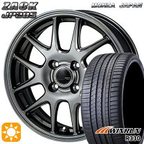 楽天市場】195／55 R16（サマータイヤ・ホイールセット｜タイヤ  