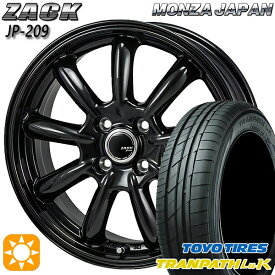 【最大2,000円OFFクーポン】145/80R13 75S トーヨー トランパス LuK モンツァ ザック JP209 グロスブラック 13インチ 4.0J 4H100 サマータイヤホイールセット