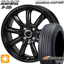 楽天市場】165／60r14 エブリイワゴンの通販
