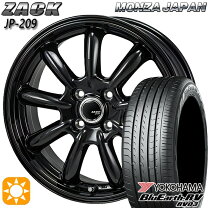 楽天市場】165／60r14 エブリイワゴンの通販
