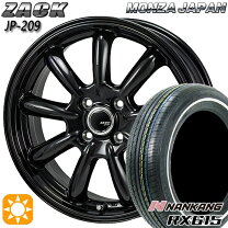 楽天市場】nankang rx615の通販