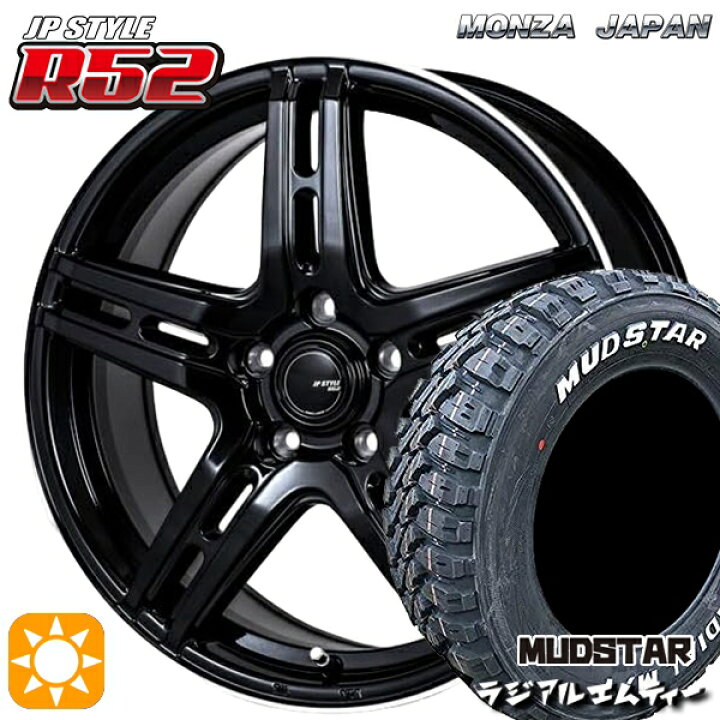 楽天市場】【取付対象】プリウスα ストリーム 205/60R16 96T XL マッド 