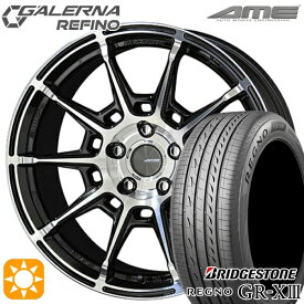 【取付対象】245/35R20 95W XL ブリヂストン レグノ GR-X3 KYOHO ガレルナ ルフィーノ ブラックポリッシュ 20インチ 8.5J 5H114.3 サマータイヤホイールセット