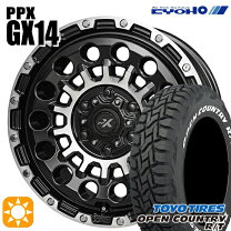楽天市場】285/60r18 ランクルの通販