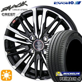 【最大2,000円OFFクーポン】フィット アクア 185/60R15 88H XL ミシュラン プライマシー4 KYOHO スマック クレスト 15インチ 5.5J 4H100 サマータイヤホイールセット