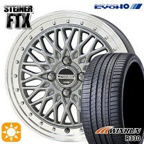 楽天市場】ホイール シュタイナー 165／45r16の通販