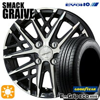 楽天市場】155／65R13（ブランドグッドイヤー）（サマータイヤ 