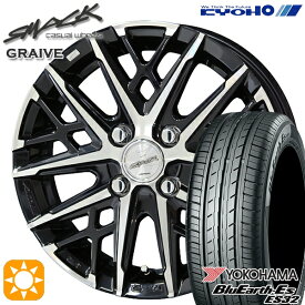 【取付対象】フィット アクア 185/60R15 84H ヨコハマ ブルーアース ES32 KYOHO スマック グレイブ 15インチ 5.5J 4H100 サマータイヤホイールセット