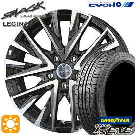 6/11までポイント5倍！リーフ レヴォーグ 215/50R17 95V XL グッドイヤー イーグル LSEXE KYOHO スマック レジーナ 17インチ 7.0J 5H114.3 サマータイヤホイールセット