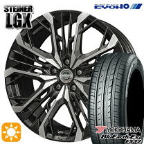 楽天市場】セット c-hr（タイヤ幅（mm）225）の通販