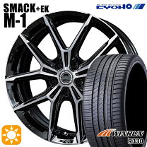 楽天市場】245／40r18 er33の通販