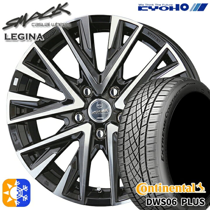 235/50R18 4本組 コンチネンタル アルファード、ヴェルファイア