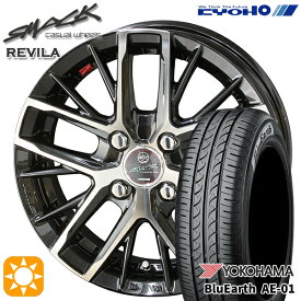 【取付対象】フィット アクア 175/70R14 84T ヨコハマ ブルーアース AE01F KYOHO スマック レヴィラ 14インチ 5.5J 4H100 サマータイヤホイールセット