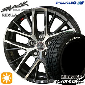 【取付対象】ヴェゼル レガシィ 225/60R18 100T WL マッドスター ワンパク M/T ホワイトレター KYOHO スマック レヴィラ 18インチ 8.0J 5H114.3 サマータイヤホイールセット